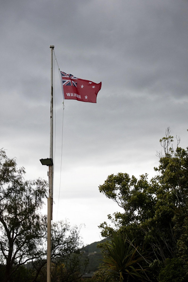 Gallery  - Waikawa Marae Flag<br />
 