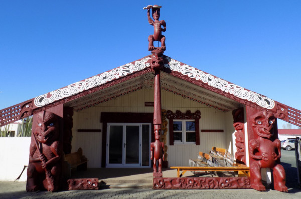 Te Āwhina Marae