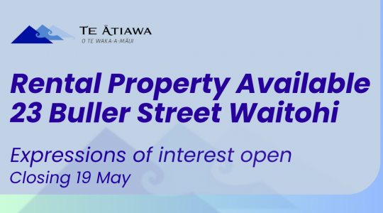 Residential Tenancy EOI 