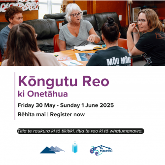 Kōngutu Reo ki Onetāhua