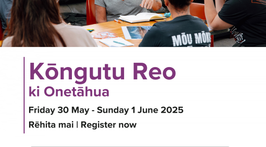 Kōngutu Reo ki Onetahua